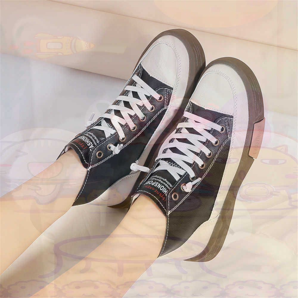 Outdoor Sport Festival - High Top Hi Cut bietet Skateboarding