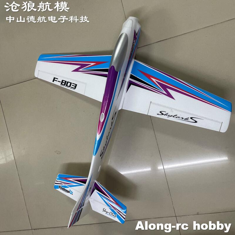 Outdoor Sport Hobbies - F803 F3A Skylarks 1000mm Spannweite F-3A