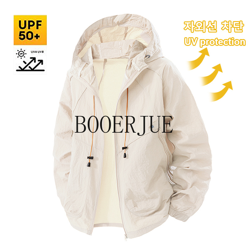 Outdoor Sport Coat - Outdoor-Sportjacke Anti-UV Windbreaker Sommer Herren Wanderjacke
