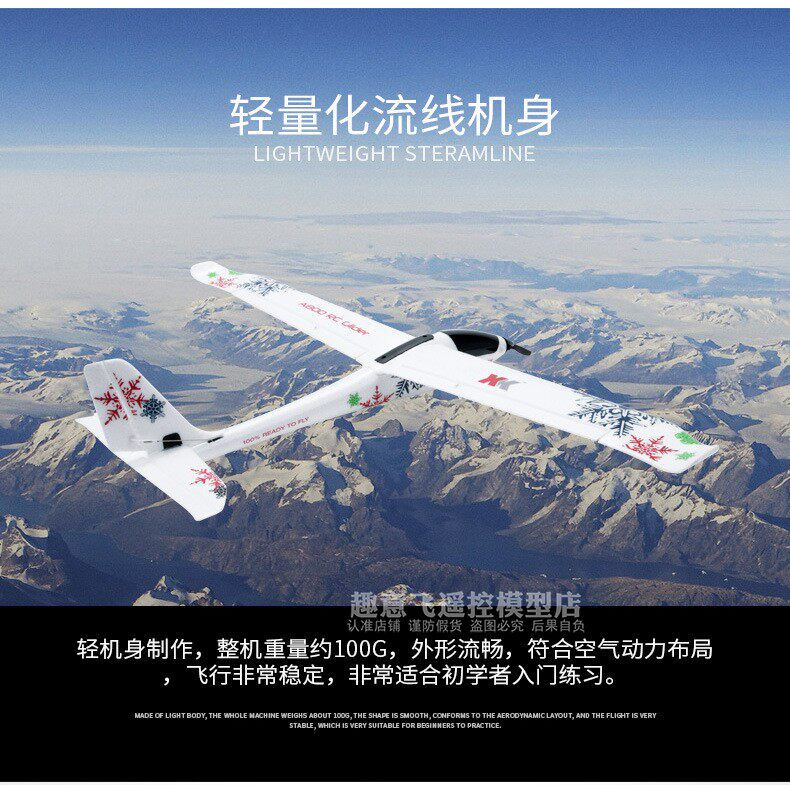 Wltoys Xk Rc Segelflugzeug Xka – Outdoor Sport Hobbies Bewertung und Preis