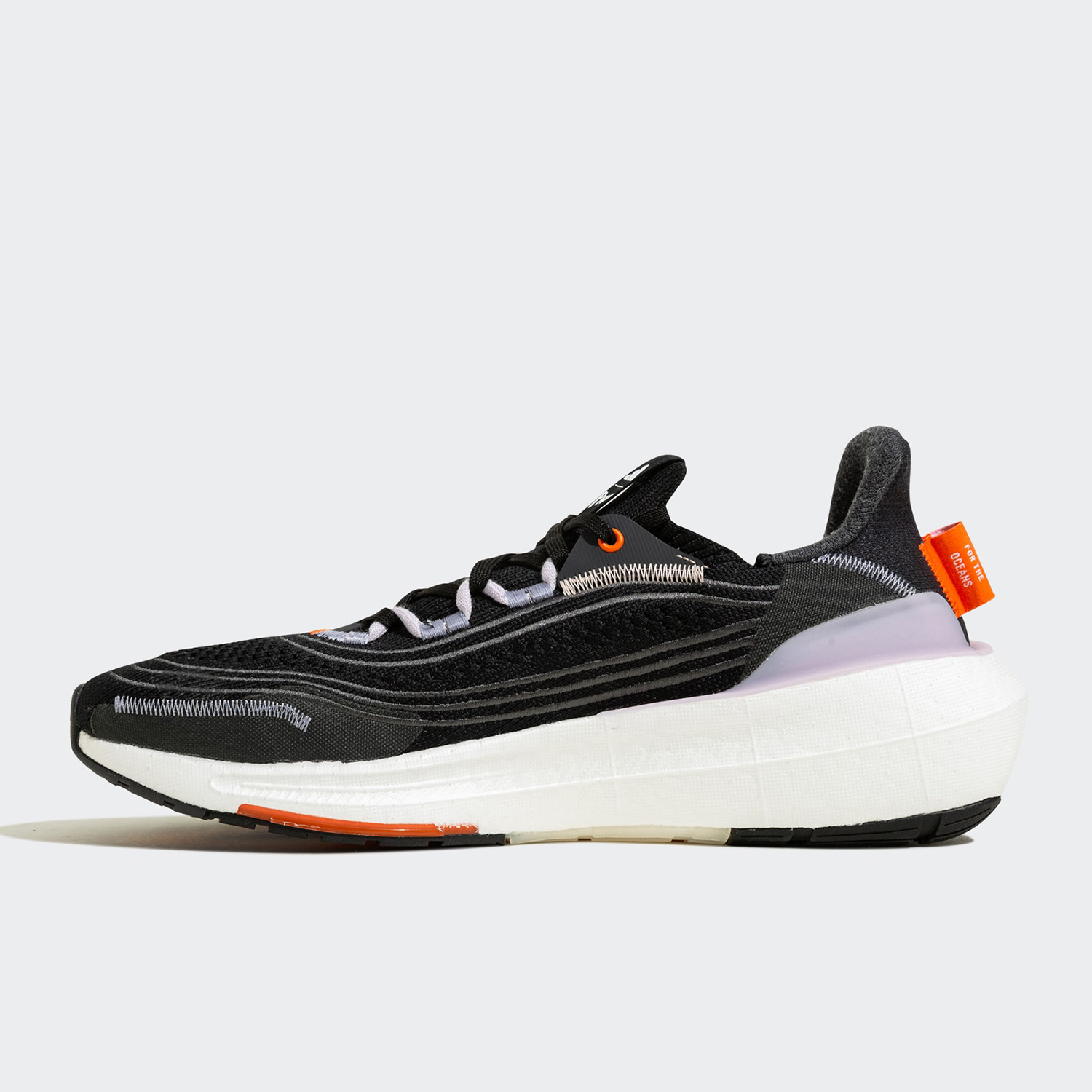 Adidas Original UltraBOOST Lig – Adidas Shoes Ultraboost Light Bewertung und Preis