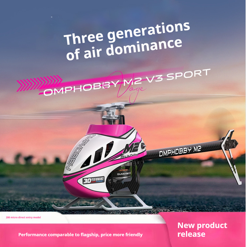 2026 NEU OMPHOBBY M2 V3 Sport  – Outdoor Sport Hobbies Bewertung und Preis