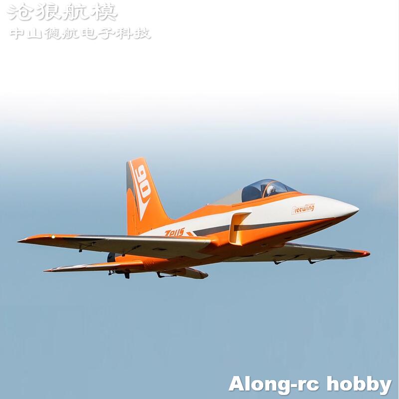 Freewing 90 mm EDF Jet RC Flug – Outdoor Sport Hobbies Bewertung und Preis