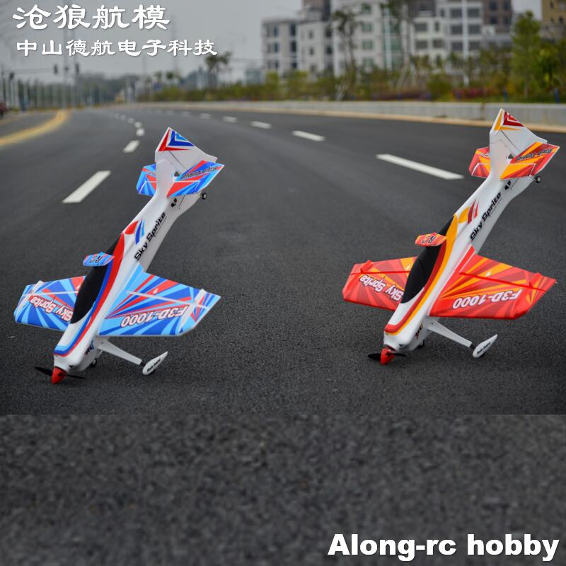 EPO Schaum RC Flugzeug Sport F – Outdoor Sport Hobbies Bewertung und Preis