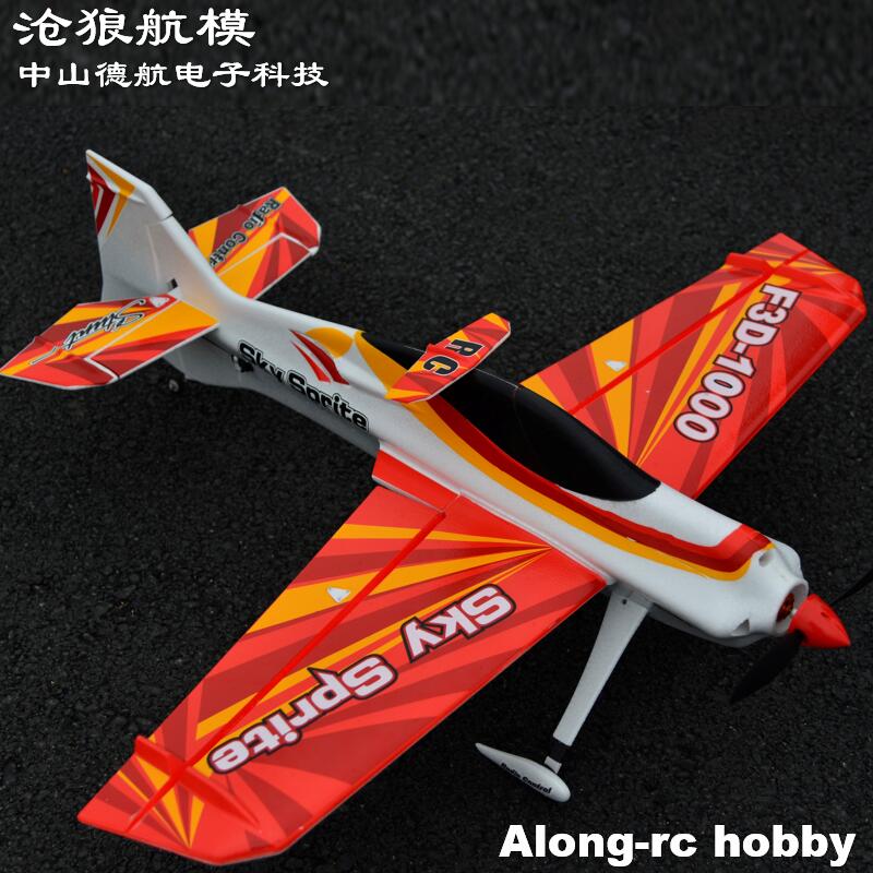 EPO Schaum RC Flugzeug Sport F – Outdoor Sport Hobbies Bewertung und Preis