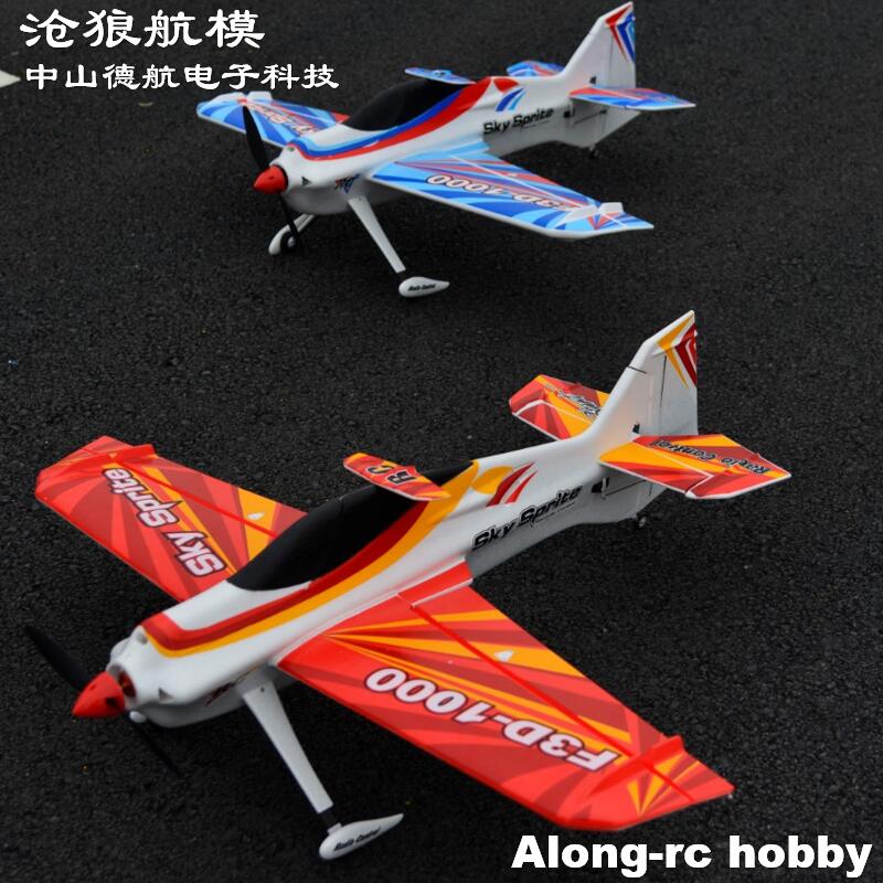 EPO Schaum RC Flugzeug Sport F – Outdoor Sport Hobbies Bewertung und Preis