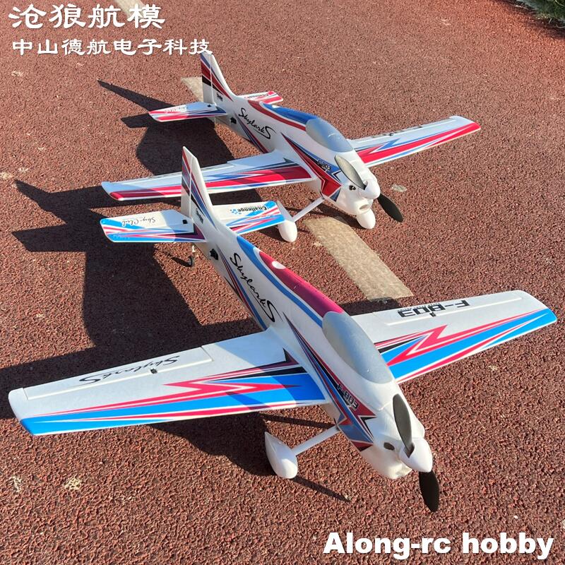 EPO Foam RC Plane Sport RC Flu – Outdoor Sport Hobbies Bewertung und Preis