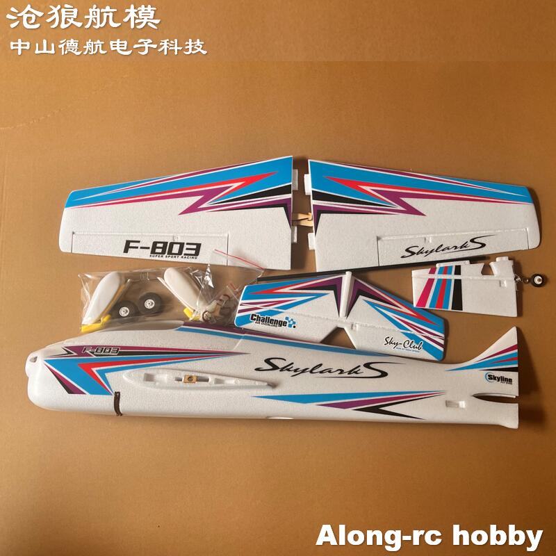 EPO Foam RC Plane Sport RC Flu – Outdoor Sport Hobbies Bewertung und Preis