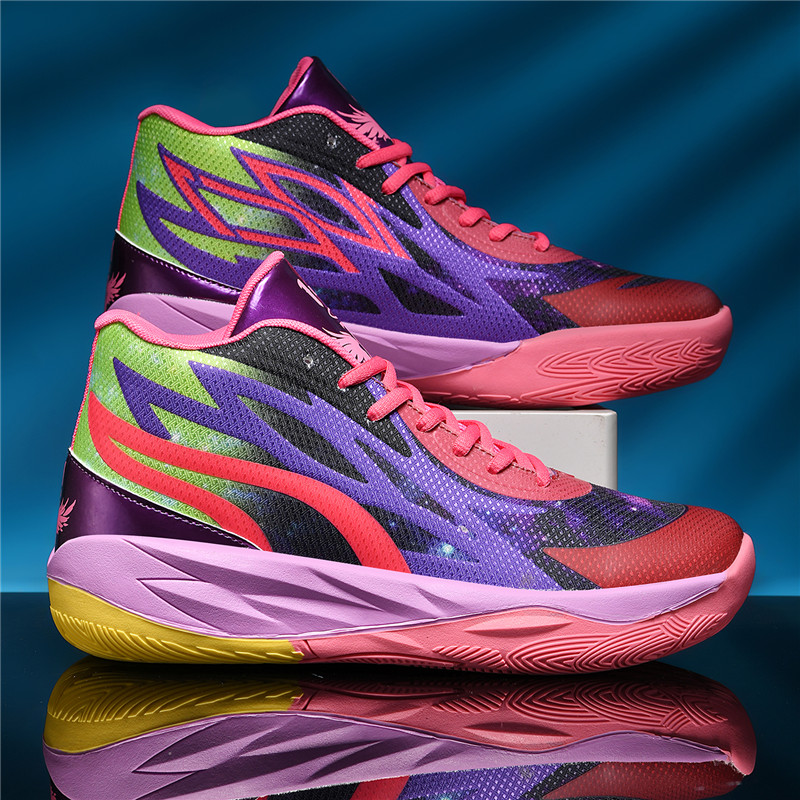 2026 Neue Basketball-Schuhe fü – Outdoor Sport Brand Shoes Bewertung und Preis