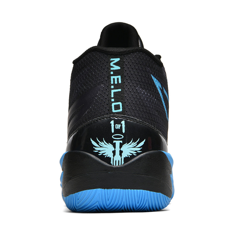 2026 Neue Basketball-Schuhe fü – Outdoor Sport Brand Shoes Bewertung und Preis