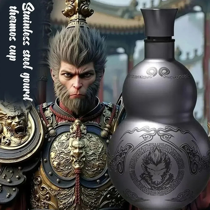 Wukong Thema Kürbis Stil 500 m – Outdoor Sport Hobbies Bewertung und Preis