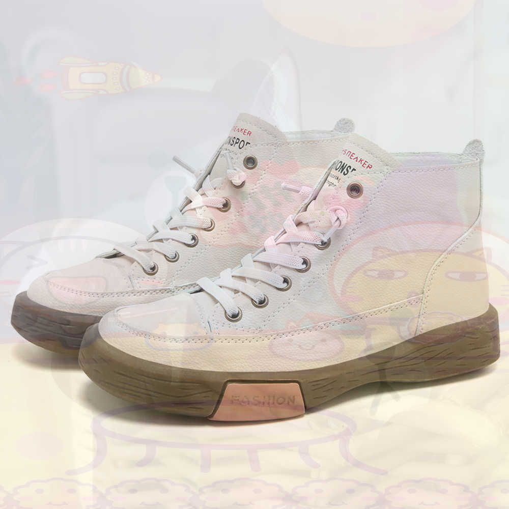High Top Hi Cut bietet Skatebo – Outdoor Sport Festival Bewertung und Preis
