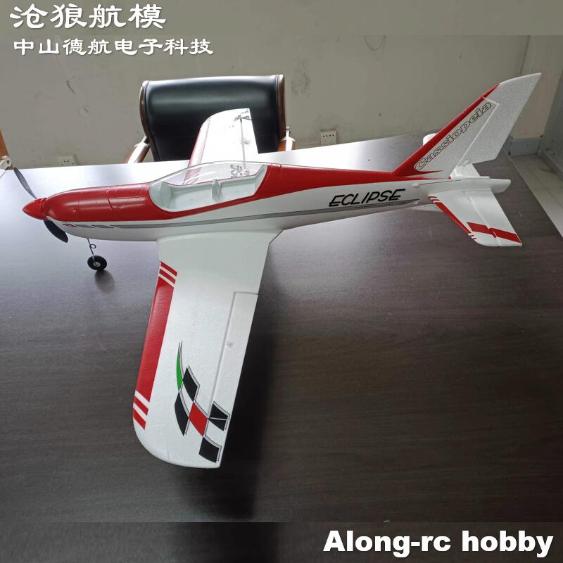 RC EPO Schaumstoff-Flugzeug Sp – Outdoor Sport Hobbies Bewertung und Preis