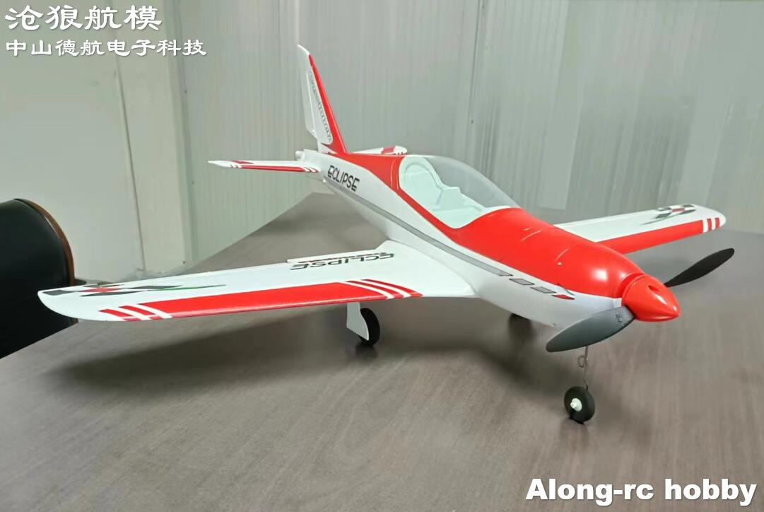 RC EPO Schaumstoff-Flugzeug Sp – Outdoor Sport Hobbies Bewertung und Preis