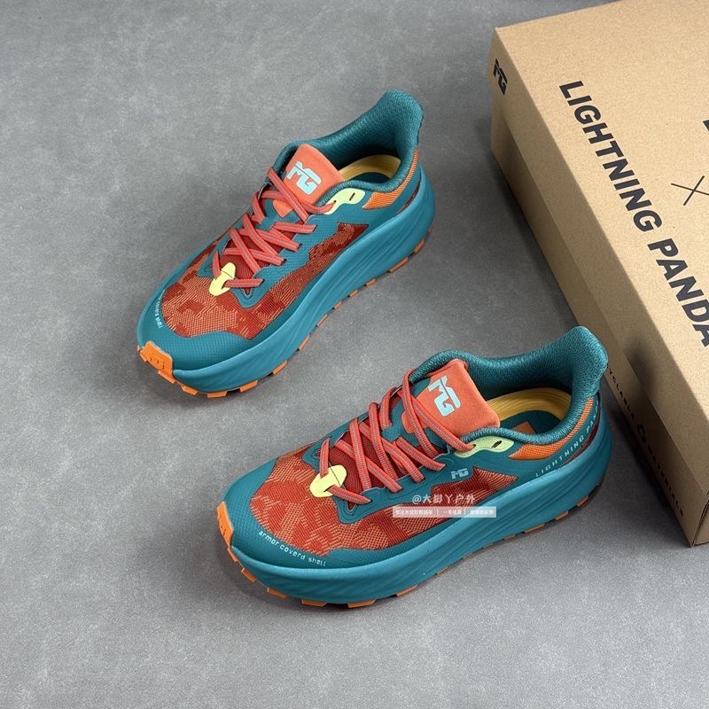 Klassische Marken-Trailrunning – Outdoor Sport Brand Shoes Bewertung und Preis