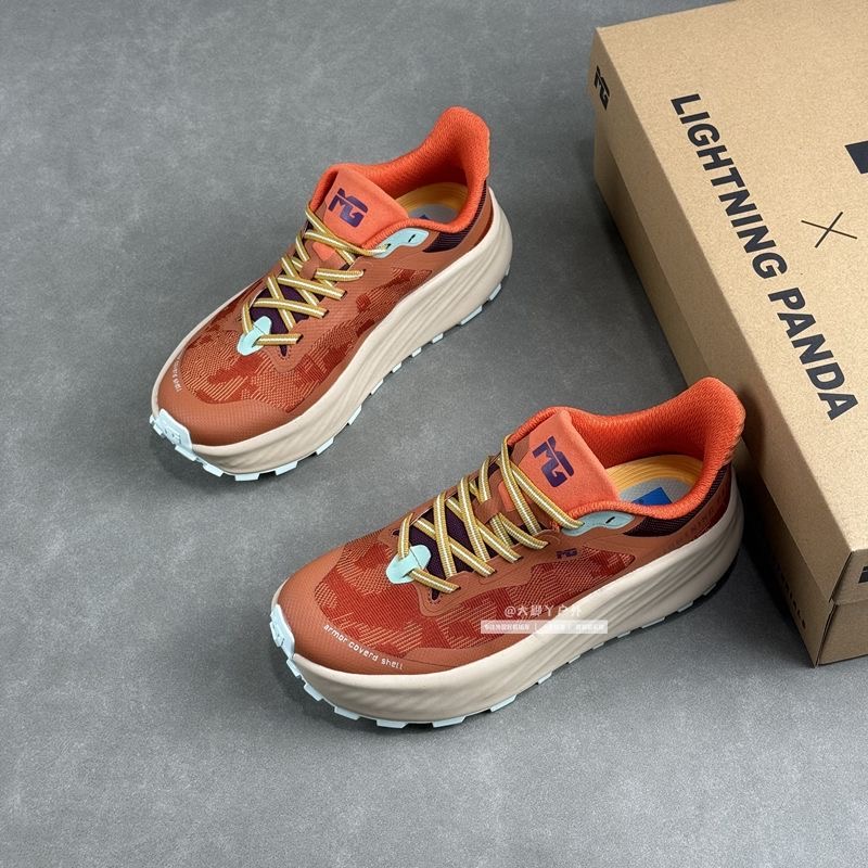Klassische Marken-Trailrunning – Outdoor Sport Brand Shoes Bewertung und Preis
