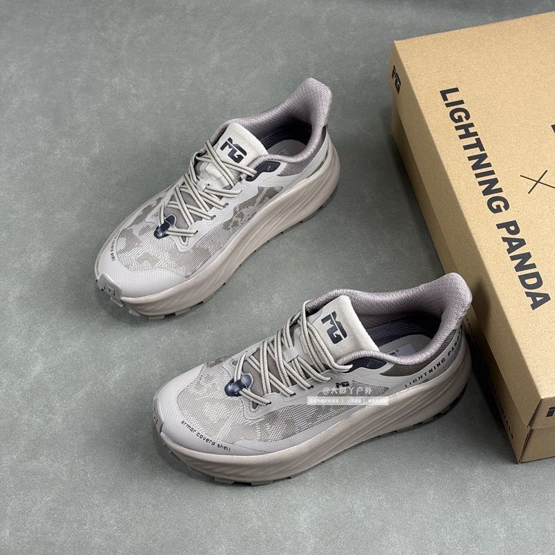 Klassische Marken-Trailrunning – Outdoor Sport Brand Shoes Bewertung und Preis