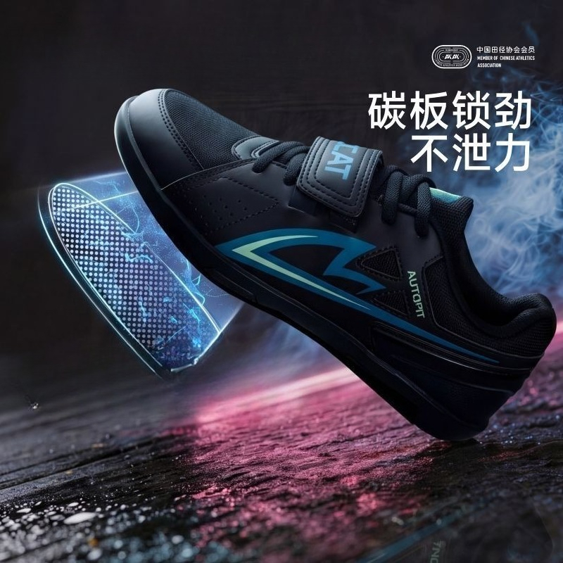 Original Marken-Profi-Schleude – Outdoor Sport Brand Shoes Bewertung und Preis