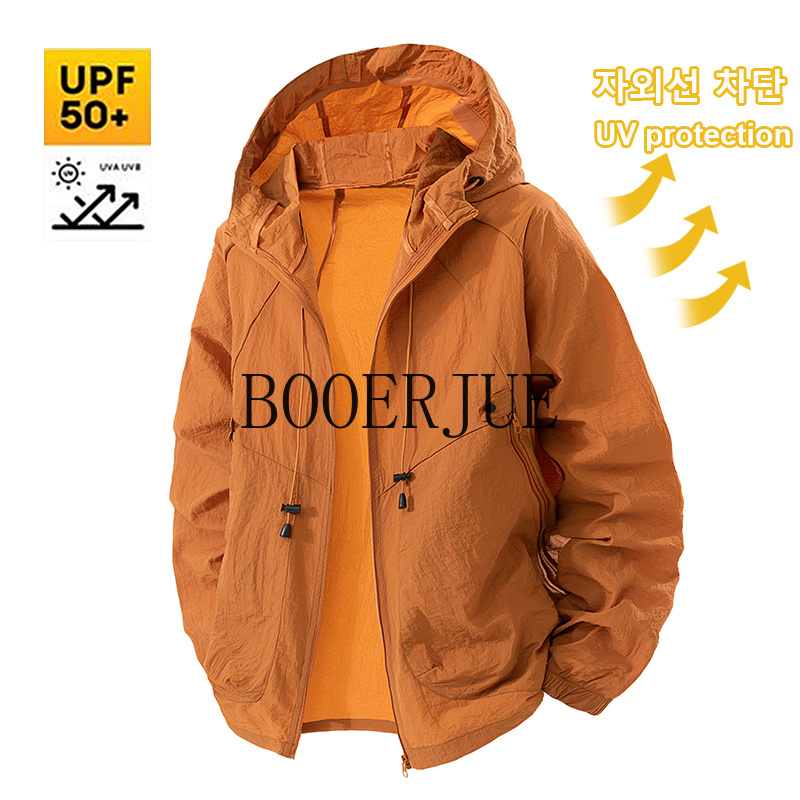 Outdoor-Sportjacke Anti-UV Win – Outdoor Sport Coat Bewertung und Preis